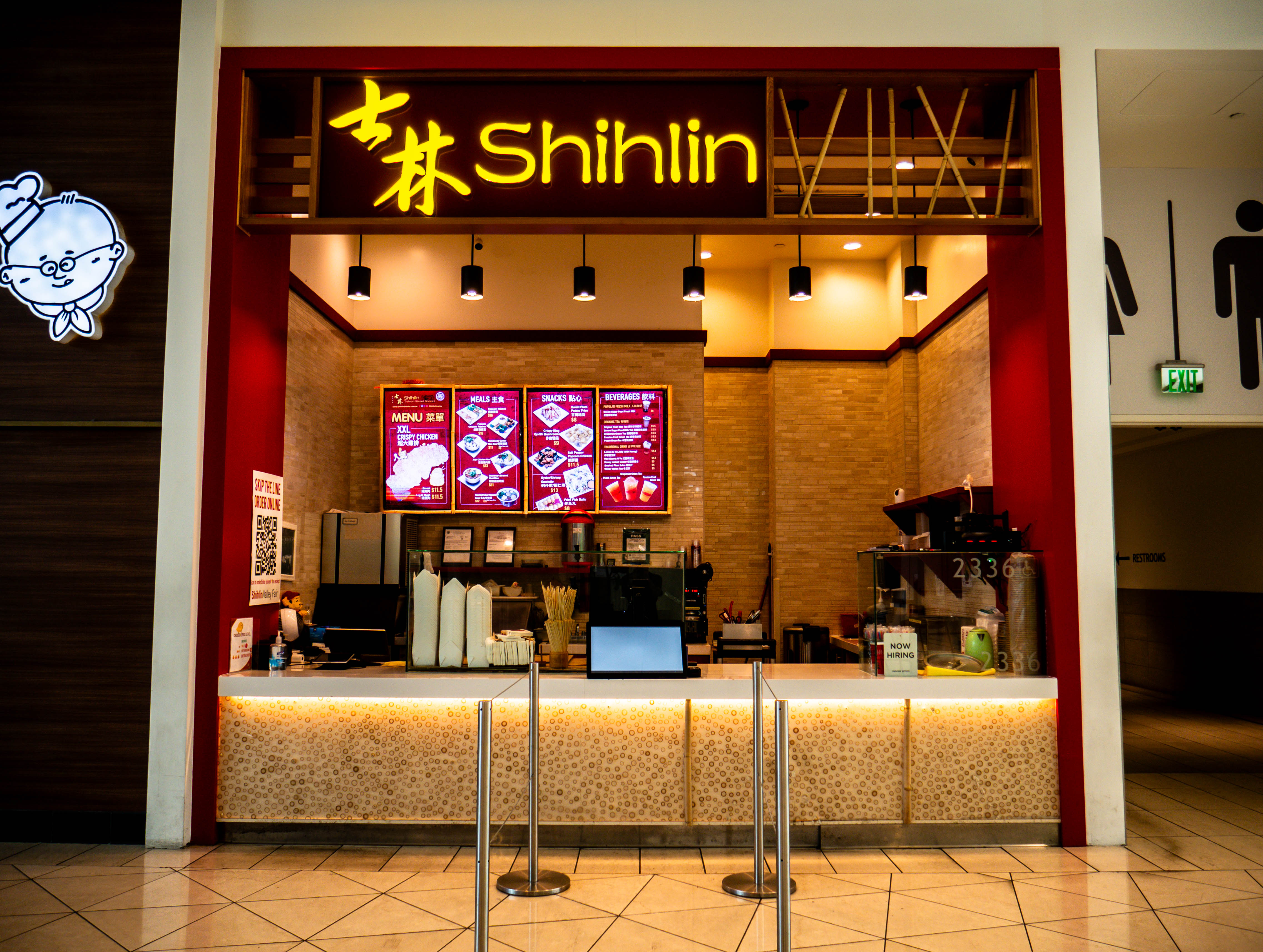 Shihlin Taiwan Street Snacks