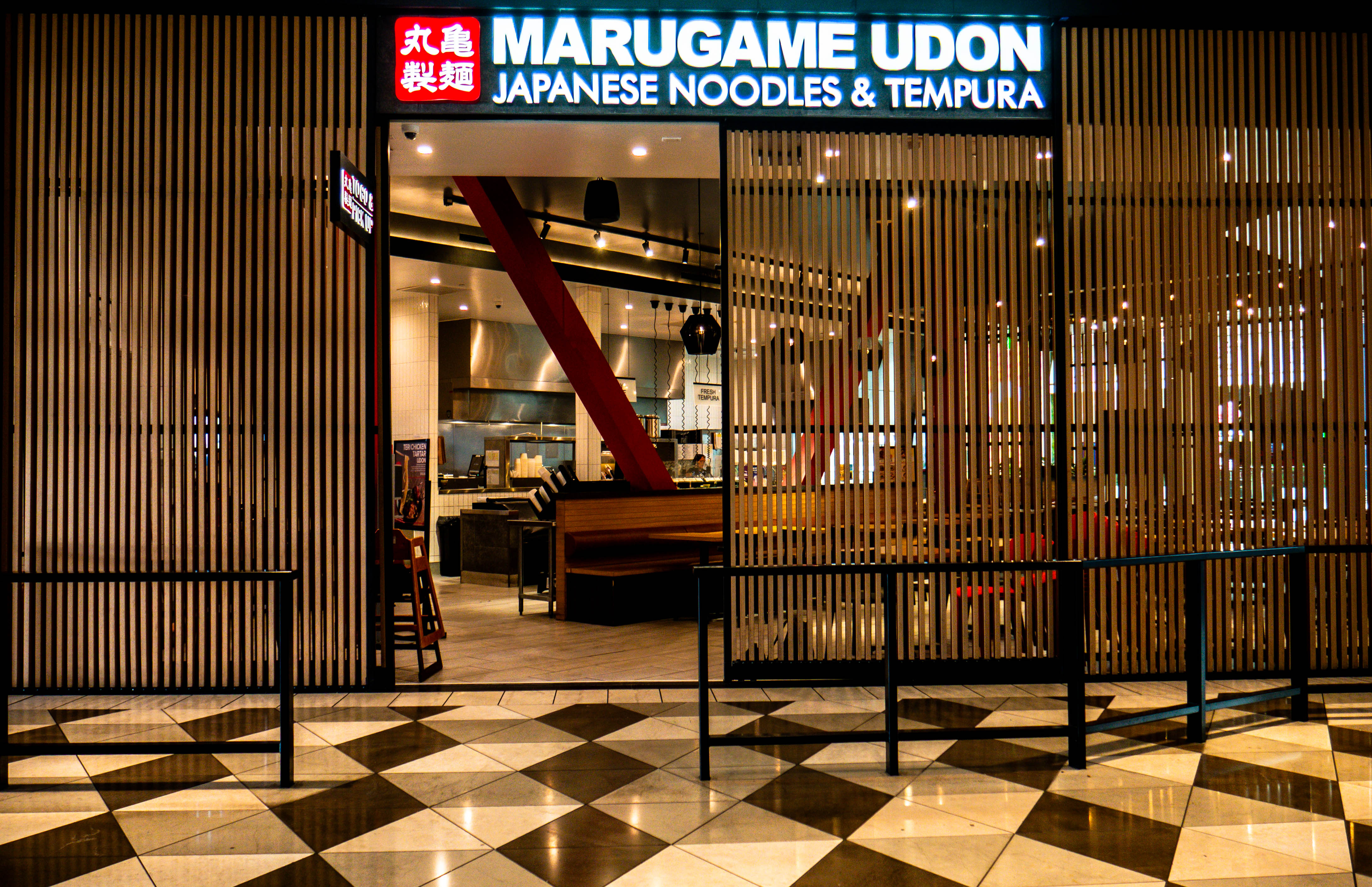 Marugame Udon restaurant exterior